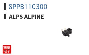 SPPB110300 ͼƬ